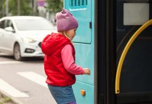 Photo of Как выбрать подходящий велосипед для детей